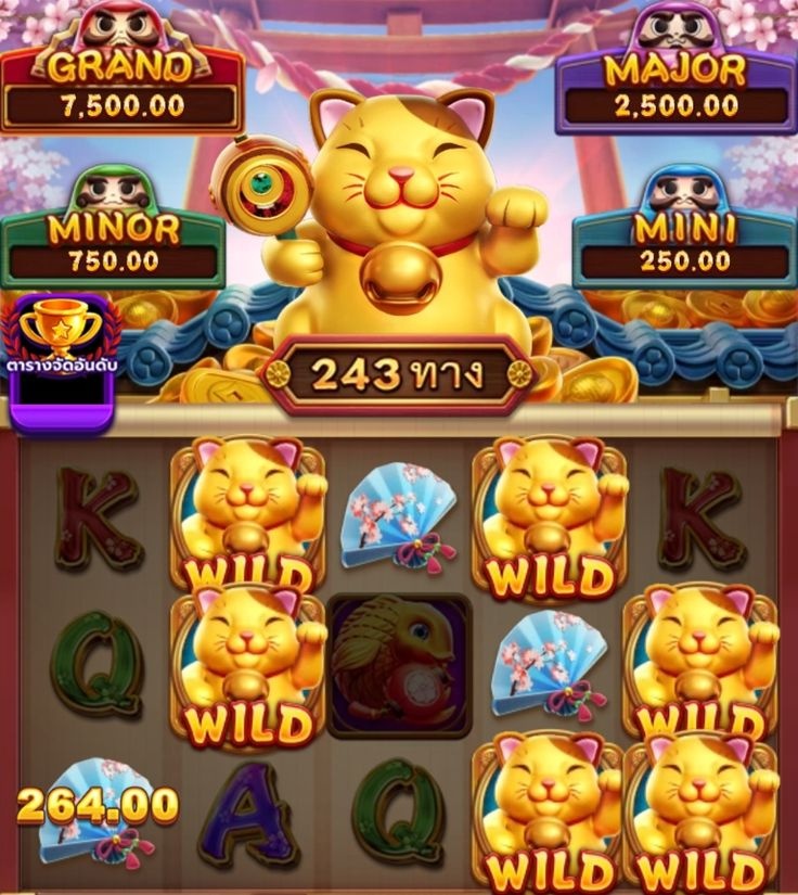 Golden Dragon Slots